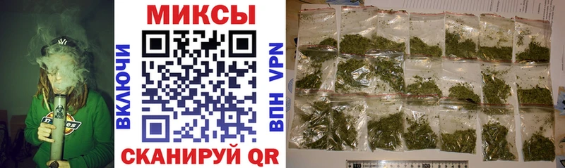 Бутират вода  Беломорск 