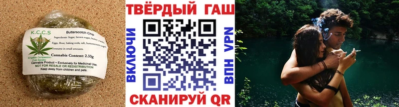Canna-Cookies марихуана Беломорск