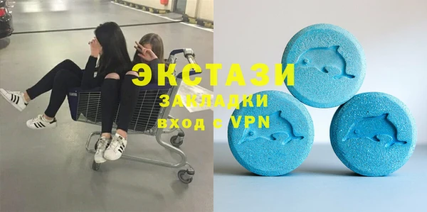 прущий лед Чегем
