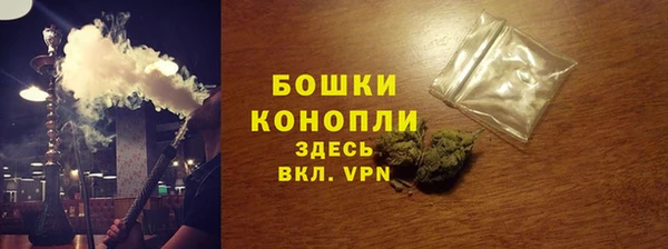 прущий лед Чегем