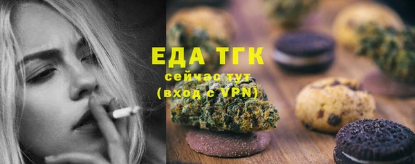 дурь Чердынь