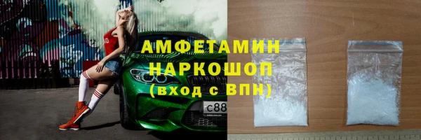 дурь Чердынь
