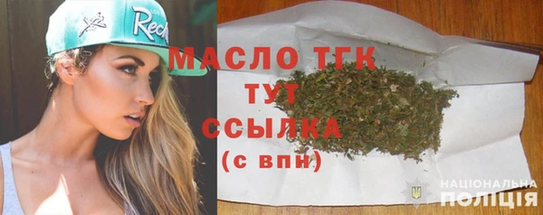 прущий лед Чегем