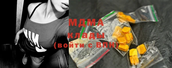 прущий лед Чегем
