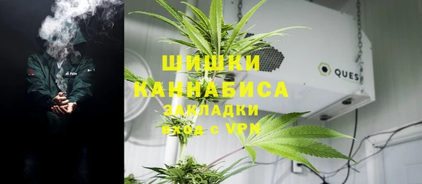 каннабис Пересвет