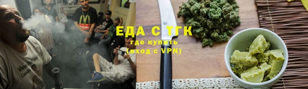 дурь Чердынь