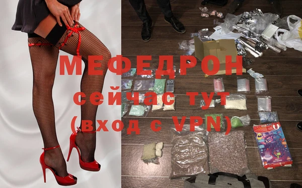 ALPHA-PVP Чекалин