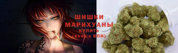 ALPHA-PVP Чекалин