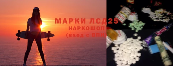прущий лед Чегем