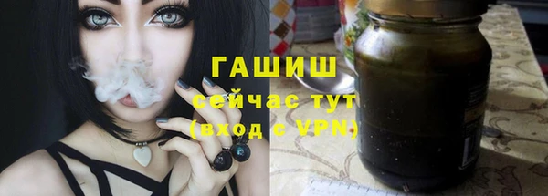 дурь Чердынь