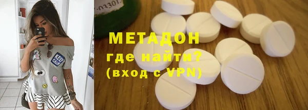 дурь Чердынь
