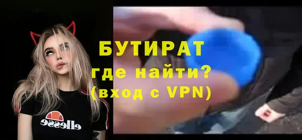прущий лед Чегем