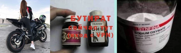 дурь Чердынь