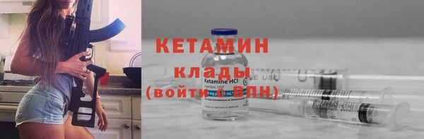 ALPHA-PVP Чекалин