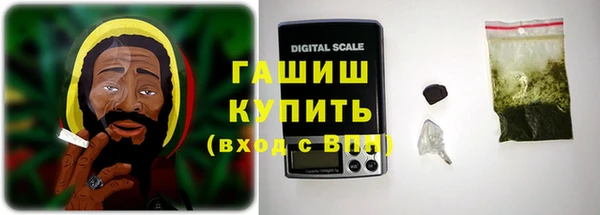 дурь Чердынь