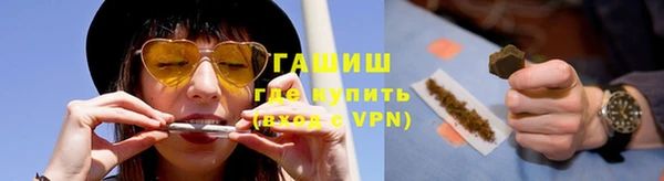 прущий лед Чегем