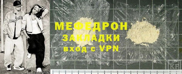 прущий лед Чегем
