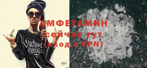 дурь Чердынь