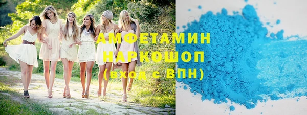 прущий лед Чегем