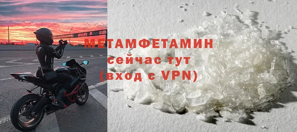 дурь Чердынь