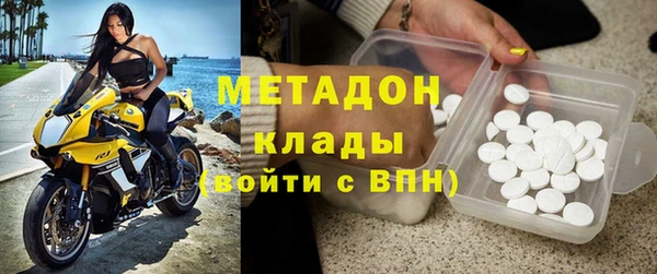 прущий лед Чегем