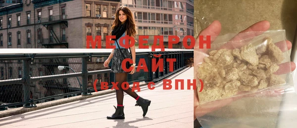 прущий лед Чегем