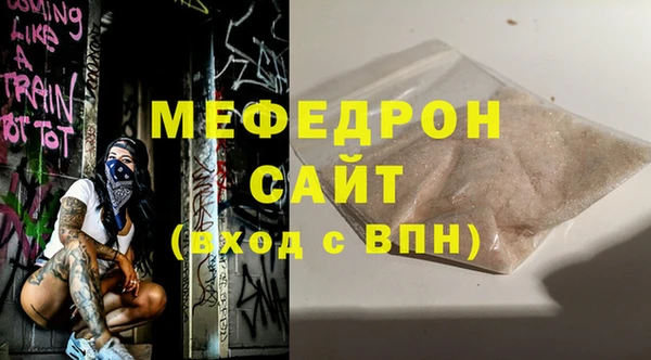 ALPHA-PVP Чекалин