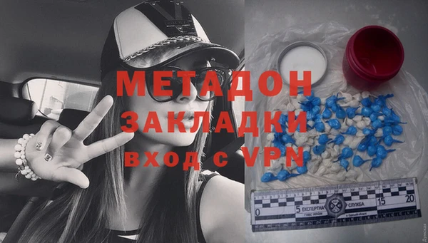прущий лед Чегем
