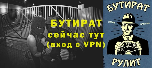 дурь Чердынь