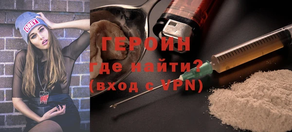 прущий лед Чегем