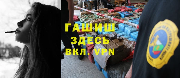 дурь Чердынь