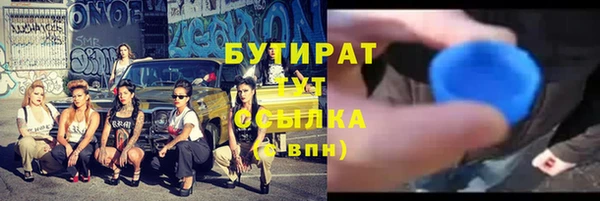 прущий лед Чегем