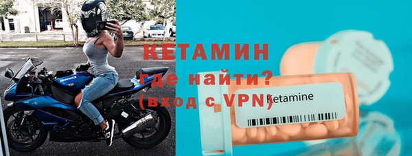прущий лед Чегем