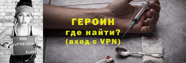 ALPHA-PVP Чекалин