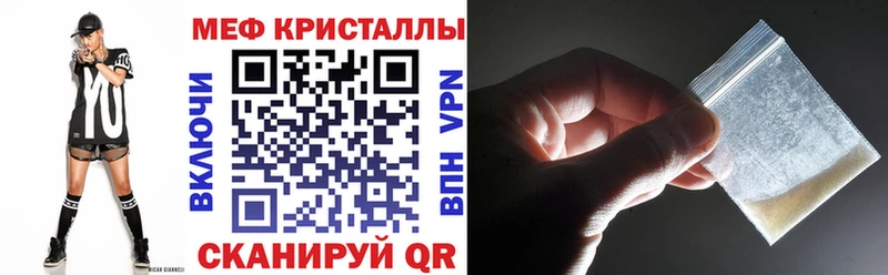 МЯУ-МЯУ мяу мяу  Беломорск 