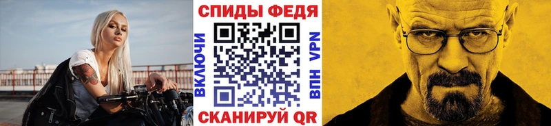 где купить наркоту  Беломорск  Метамфетамин пудра 